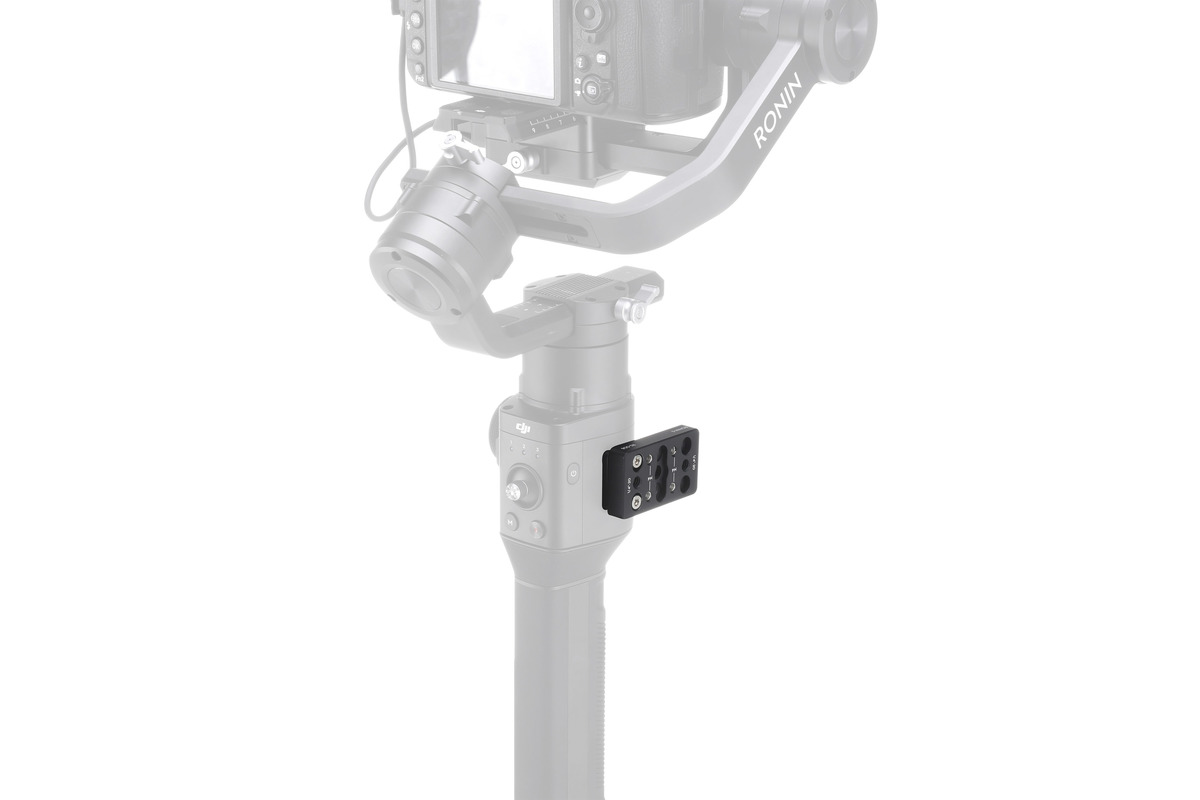 DJI RS 치즈 플레이트